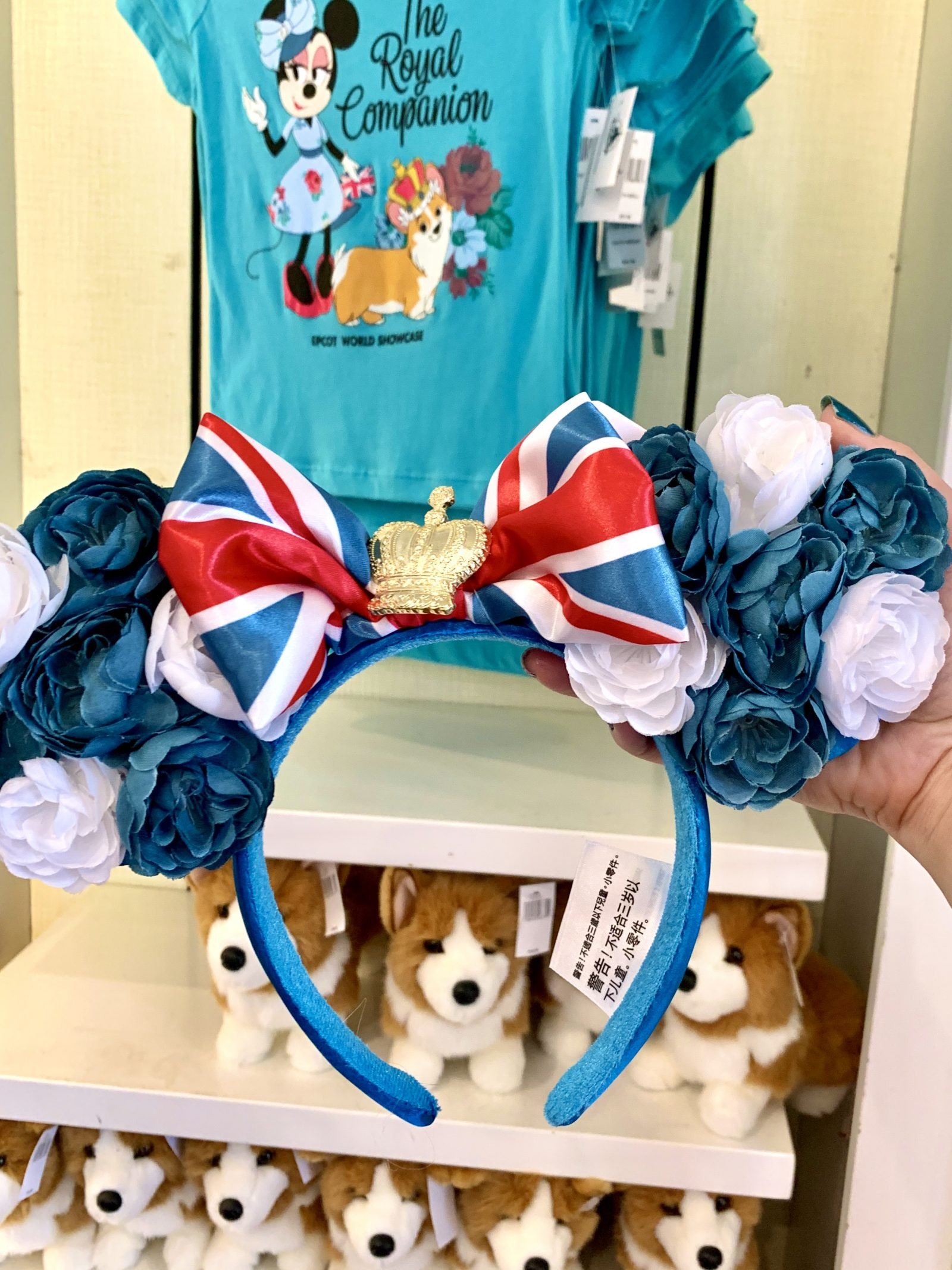 New Minnie Ears at Disney's EPCOT